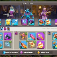 اکانت کلش تان 18 باکلن 26|کنسول، بازی ویدئویی و آنلاین|آباده, |دیوار