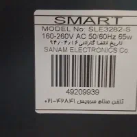 تلوزیون اسمارت