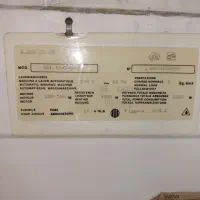 موتور ماشین لباسشویی SITAL ایتالیا