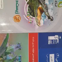 کتاب زیست یازدهم و دوازدهم