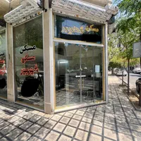 استخدام مشاور املاک فعال و اشنا به منطقه|استخدام بازاریابی و فروش|تهران, نیروی هوایی (پیروزی)|دیوار