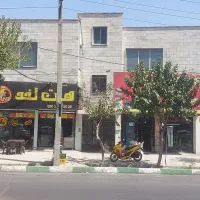 فروش ملک