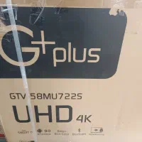 تلویزیون G پلاس