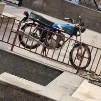 موتور سالم مزایده