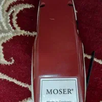 ماشین اصلاح