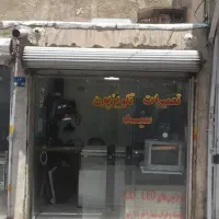 مغازه .۱۰متری .۶دونگ مالکیت در نعمت آباد|فروش مغازه و غرفه|تهران, نعمتآباد|دیوار