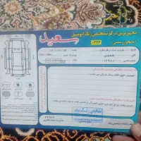 سهند۴۰۴|خودرو سواری و وانت|سمنان, |دیوار