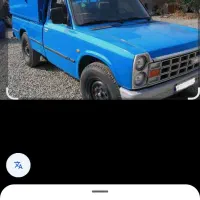 فروش نیسان دوگانه مدل99