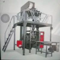 دستگاه بسته بندی دو توزین صنعت سازان نام آور