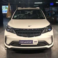بک ایکس 3 پرو 1405/تحویل فوری/گروه خودرویی ستوده
