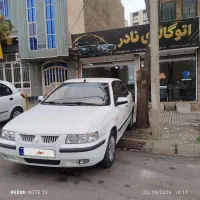 سمند LX مدل 93
