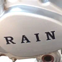 سه چرخه 1403|موتورسیکلت|کارون, |دیوار