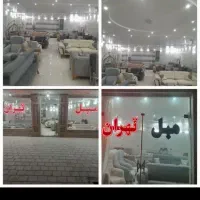 اجاره-مغازه