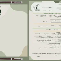 طراحی گرافیک و لوگو حرفه ای و با بهترین قیمت|خدمات رایانهای و موبایل|مشهد, دانشجو|دیوار