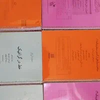 کنکور هنر
