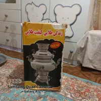 فروش سماور گازی نونو