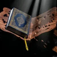 سرکتاب قرآنی رایگان