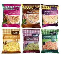 حسابدار و راننده|استخدام مالی، حسابداری، حقوقی|اردبیل, |دیوار