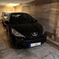 فروش فوری ۲۰۷ اتومات ۱۴۰۲