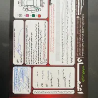 پراید ۱۱۱ نوک مدادی مدل ۹۰|خودرو سواری و وانت|اصفهان, خواجو|دیوار