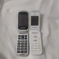 سامسونگ تاشو