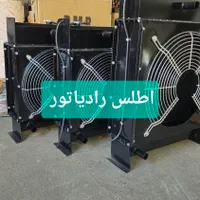 ژنراتور،ساخت رادیاتور صنعتی.رادیاتور خودرو کمنز|ماشین‌آلات صنعتی|مشهد, طرق|دیوار