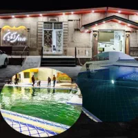 تور جمعه ۲۴مهر ویژه اقایون و بانوان محترم