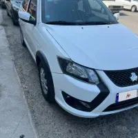 کوییک GXR