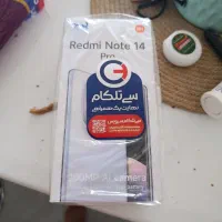 گوشی نوت 14 پرو شیائومی