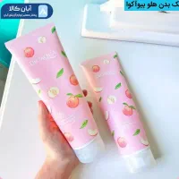 فروش تمام لوازم ارایشی و بهداشتی  با بهترین قیمت|آرایشی، بهداشتی، درمانی|دماوند, مسکن مهر گیلاوند|دیوار