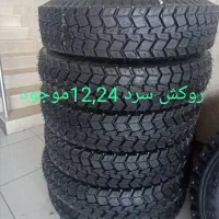 عرضه تایر گل چکشی شهری جاده ای لاستیک روکش و نو|قطعات یدکی و لوازم جانبی|اصفهان, آزادگان|دیوار