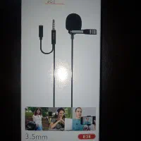 میکروفن یقه ای