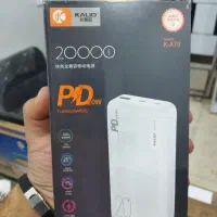 پاوربانک 20000|لوازم جانبی موبایل و تبلت|زنجان, |دیوار