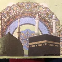 حواله مکه عمره مفرده