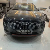 mvmx33(اتوطاووس)کراس