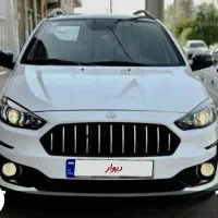 اطلس GL