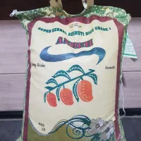 موجودی برنج انبه برای اخر هفته کامل کنید سفارشات