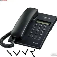 خط ثابت ۳۲۶۴۱۷۷۲