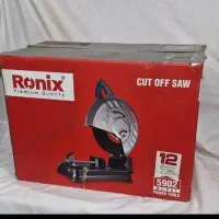 پروفیل بر رونیکس مدل 5902