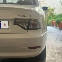 سورن پلاس دوگانه مخزن بزرگ