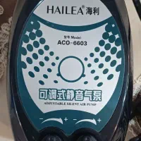 پمپ هوا اکواریوم|ماهی|تبریز, |دیوار