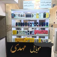 شیامی نوت۱۴ پرو صفر(خرید فروش گوشی کارکرده)|موبایل|ارومیه, |دیوار
