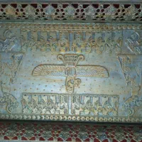 سینی|ظروف سرو و پذیرایی|شیراز, میانرود|دیوار