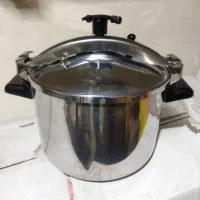زودپز سپ المانی