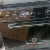 گاز پنج شعله