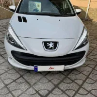 207iپاناروما درحد صفر کارمندی