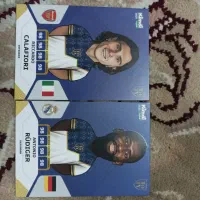 کات بازی|اسباببازی|هشتگرد, سیف آباد|دیوار