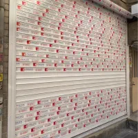 اجاره-مغازه-18-متری-هفده-شهریور-خیابان-خلیلی