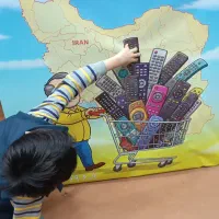 هویه سیم لحیم پایه.