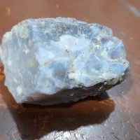 سنگ